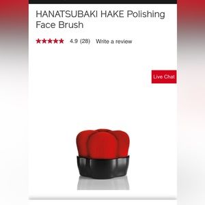 New Shiseido HANATSUBAKI HAKE Polishing Face Brush